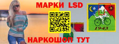 мефедрон мука Краснодар