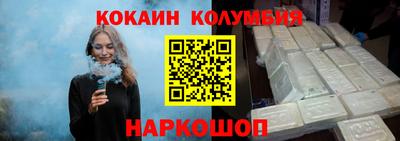 мефедрон мука Краснодар