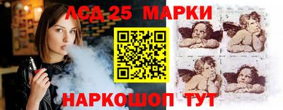 мефедрон мука Краснодар