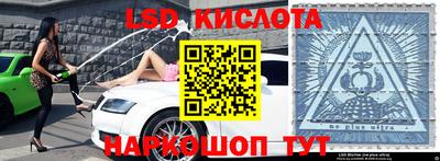 мефедрон мука Краснодар