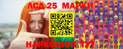 мефедрон мука Краснодар