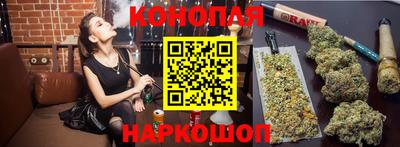 таблы Краснознаменск