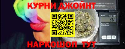 таблы Краснознаменск
