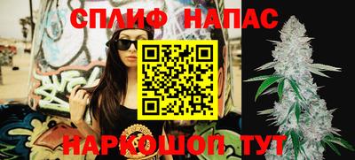 мефедрон мука Краснодар