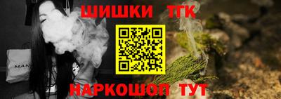 мефедрон мука Краснодар