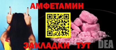 мефедрон мука Краснодар