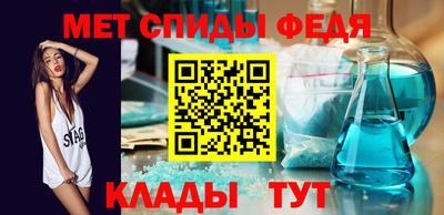 мефедрон мука Краснодар