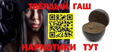 мефедрон мука Краснодар