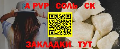 мефедрон мука Краснодар